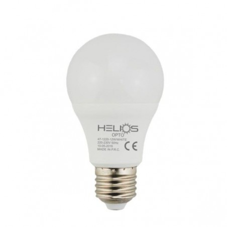 Helios HS 2010 7 Watt 12 Volt Led Ampul (Beyaz Renk Çeşidi)-(5 Adet Satışımız)