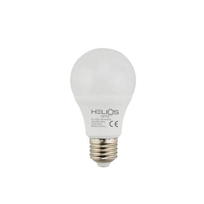 Helios HS 2010 7 Watt 12 Volt Led Ampul (Beyaz Renk Çeşidi)